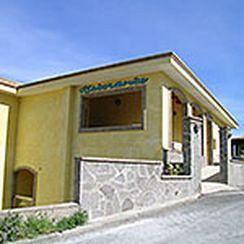 Nantis Hotel 4*